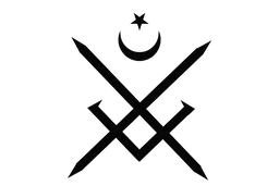 TF Simgesel Logo: Siyah