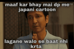 Prince se mai bat nhi krunga