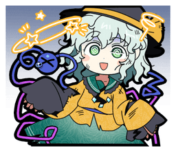 koibeatup