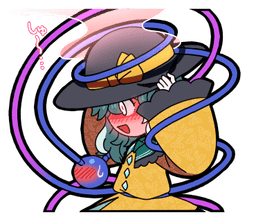 koiflushed