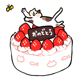 Strawberry Cat Cake