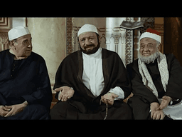 مش محتاجة حاجة يعنى