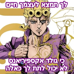 kore ga requiem da