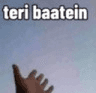 Teri baatein