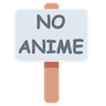 no_anime