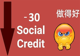 - social credit > .gg/thecoven - social credit > .gg/thecoven