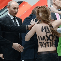 нихуя нихуя