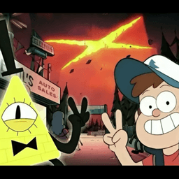 его идеи его идеи