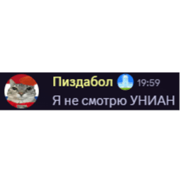 дилдоматик дилдоматик