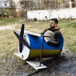 Дэ мій байрактар? Дэ мій байрактар?