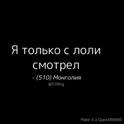 Порно Порно