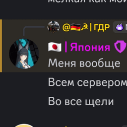 Сушка Сушка