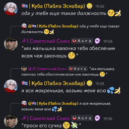 Коммунизм Коммунизм