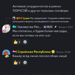 Лично Лично