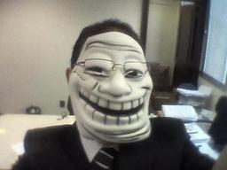 troll troll