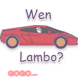 Wen Lambo? Wen Lambo?