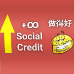 + social credit